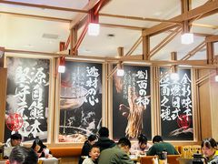 -味千拉面(江城大道永旺梦乐城店)