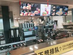 -麦当劳(鄂尔多斯机场店)