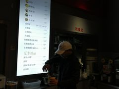 -五大金刚(九街店)