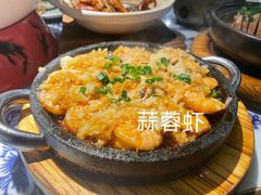 -卢大鲜鱼头捞饭(美利广场店)