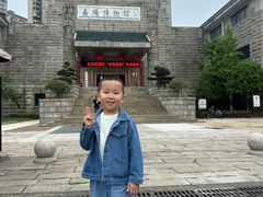 -岳阳市博物馆