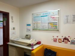 点击看大图 -圣瑞医疗上海圣恩儿科门诊部