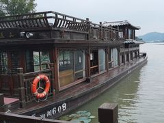 -湘湖大院(越王路店)