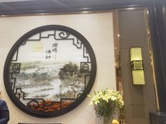 -顺德渔村·岭南一号