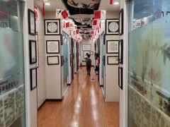 -梁溪琳琅书画院(汇金广场店)