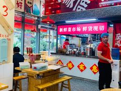 -赵美丽·重庆社区火锅·直营店(火车东站·中豪国际店)