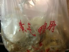 -黄毛鸭脖(汉阳总店)