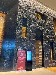 -广州富力君悦大酒店·宴会厅