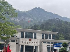 -友谊关景区