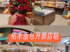 -凯德广场(西城店)