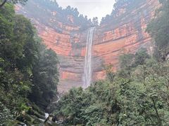 -赤水丹霞旅游区·佛光岩