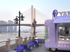 -渔人码头(洛溪店)