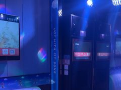 -唱吧麦颂KTV(松江五龙商业广场店)