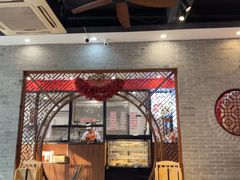 -御陕坊(交大店)