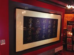 -露雨轩茶楼(牡丹园店)