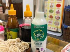 -重庆老火锅王(西安北路店)