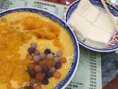 73多芒小丸子-赵记传承特色牛奶甜品(泉城广场店)