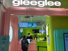 -gleeglee乐溢亦茶(合生汇店)