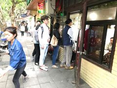 -老地方面馆(思南路店)