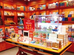 -SISYPHE BOOKS西西弗书店(龙湖滨江天街店)