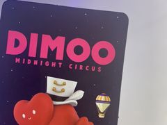 -泡泡玛特POPMART(合生汇店)