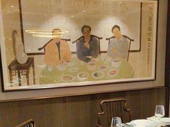 -春发生饭店·非遗(南院门店)