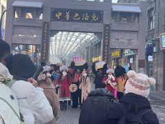 -中华巴洛克风情街