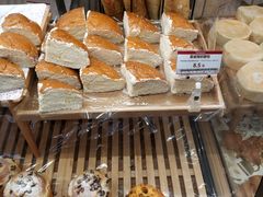 -山崎面包(百联世纪店)