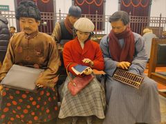 -沈阳金融博物馆