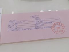-同步齿科·数字化正畸种植口腔中心(珠海店)