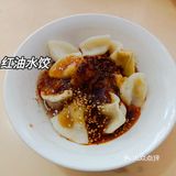 金堂开了十几年的老店 好吃不贵[调皮]