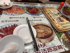 -阿殳菜馆·私厨(水围村店)