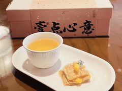 -华尔道夫酒店·紫金阁