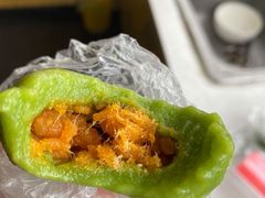 蛋黄肉松青团-沈记青团