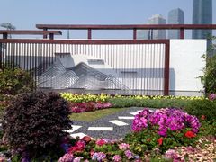 -海心沙亚运公园