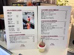-Dal Cuore 达可芮冰淇淋(陕西北路店)