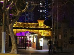 -大光明电影院(南京西路店)