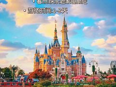 -外滩8号 whisky bar(金延大厦店)