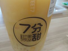 -7分甜(苏州中心店)