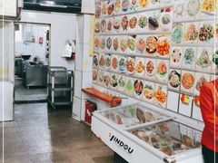 -青岛锅贴(洛阳路分店)