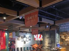 -一品诚记烤肉·甄选店(中南路店)