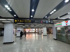 -上海世纪汇广场