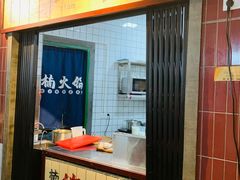 门面-楠火锅(广州总店)
