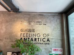 -zarah(鼓楼店)