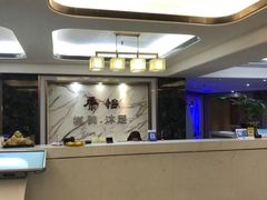 -懂生足疗SPA·康怡(天河北店)