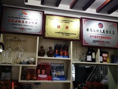 -阿竹黄焖鸡