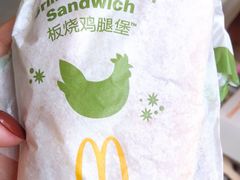 -麦当劳(成都时代奥特莱斯店)