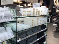 -MUJI无印良品(万科里店)