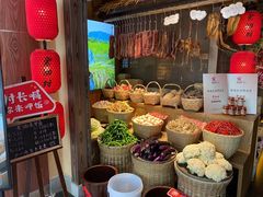 -老湘村·湖南土菜(天河维多利店)