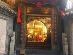 门面-星巴克臻选(成都宽窄巷子店)